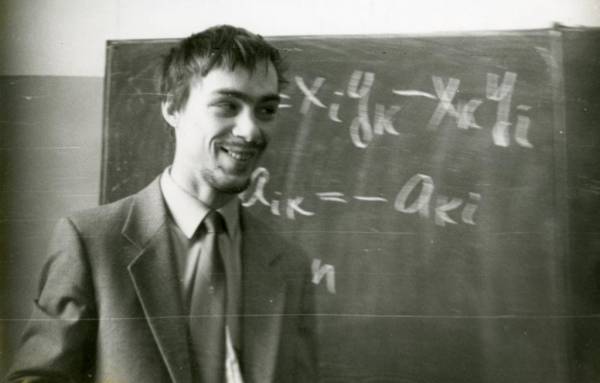 LOZITSKY Evgeniy Leonidovich