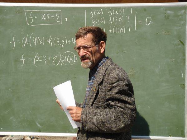  G.G. Mykhaylychenko 