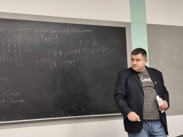 БОРОДИН Александр Николаевич БОРОДИН Александр Николаевич